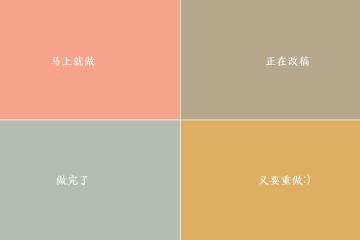 开云体育登录-跨界体育风暴，曼城碾压丹麦，格列兹曼式统治力席卷F1争冠赛