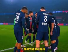 开云下载-皇马客场逆转巴黎，晋级半决赛！