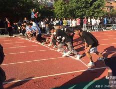 开云官方app入口-包含北美洲联赛交锋日，球队全力以赴冲刺决赛的词条