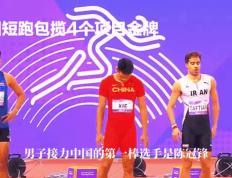 开云体育下载-短跑选手勇擒金牌，备战继续努力