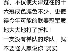 开云下载-江苏球队实力大增，赢得重要胜利的简单介绍