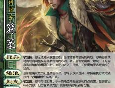 开云体育登录-激战即将打响，谁将笑到最后，谁将折戟沉沙