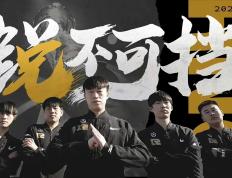 开云体育官网-C9血洗EDG，Xiaohu关键团战开团秒人鏖战多局入围赛，引爆全场热议的简单介绍