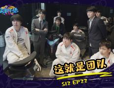 开云体育app-TES鏖战EG，Kanavi团战一打五强强对话入围赛，成为赛场最大亮点