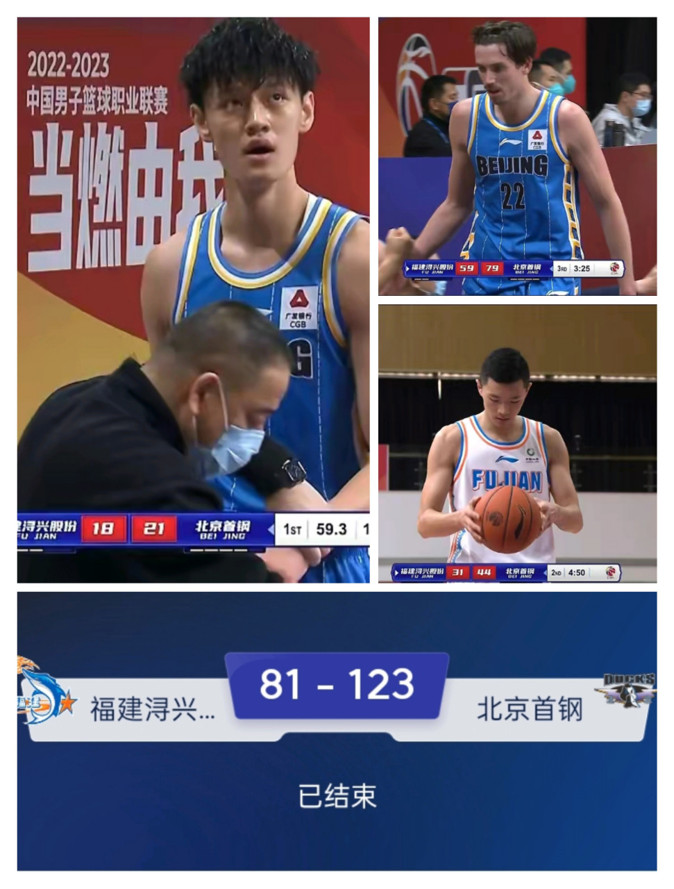 开云APP-开拓者队全面压制人队，取得横扫胜利的简单介绍