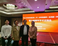 开云官网-杨家威备战得力，表现出色备受好评和关注的简单介绍