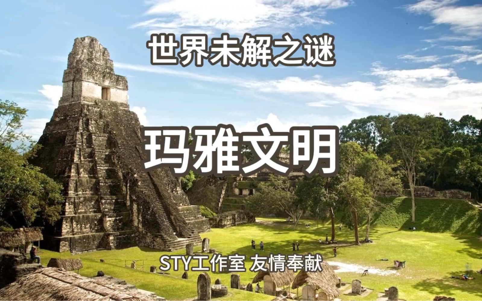 开云体育入口-拉丁美洲篮球联赛中东道主强势逆袭