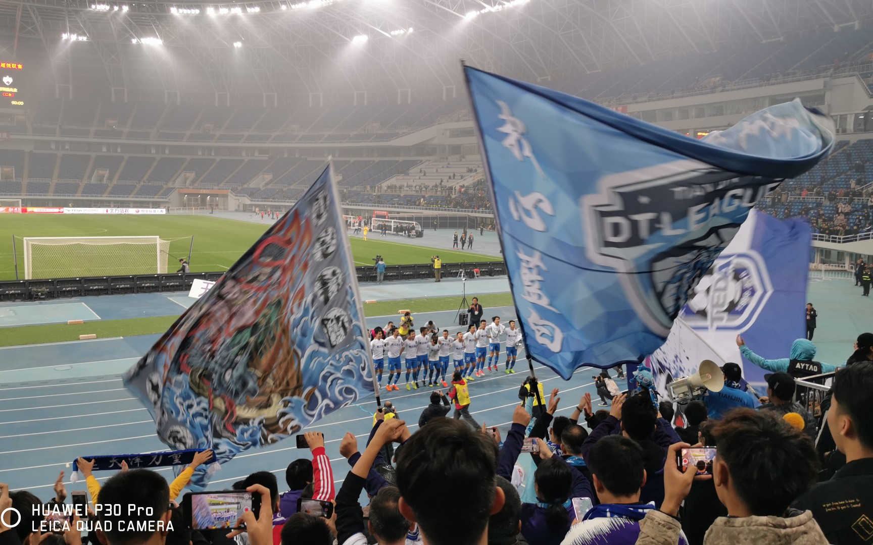 开云体育app-深圳佳兆业希望在天津泰达客场赢球