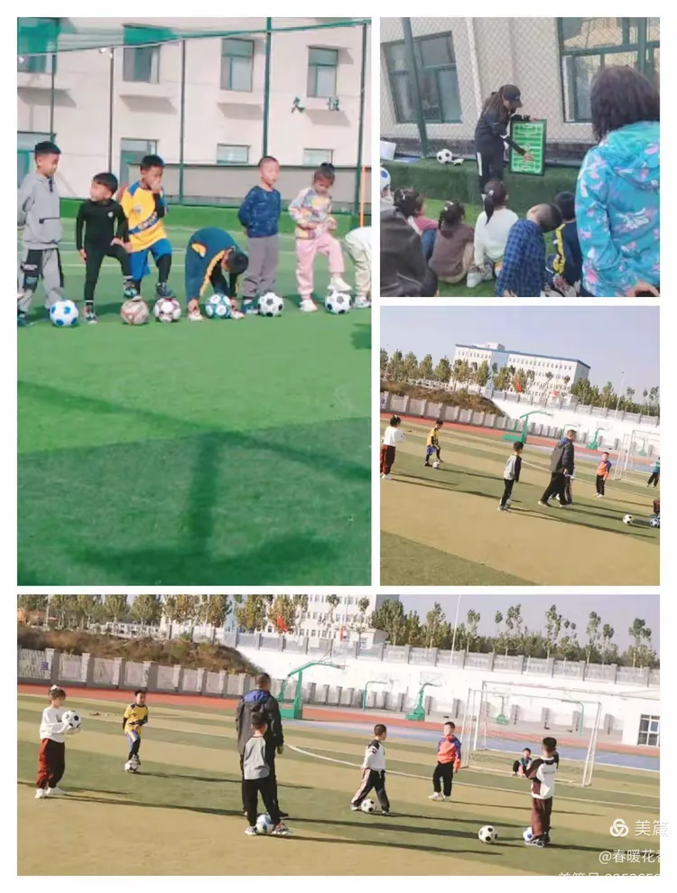 开云平台-关于足球运动无处不在全球各地人们都乐此不疲的信息