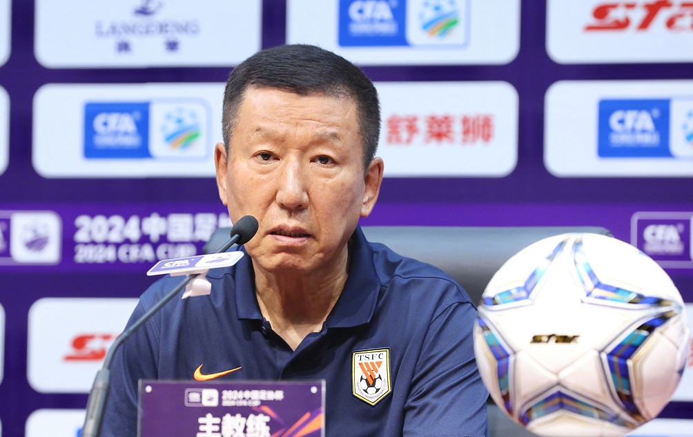 开云体育在线-广州富力逆转绝杀，取得关键胜利的简单介绍