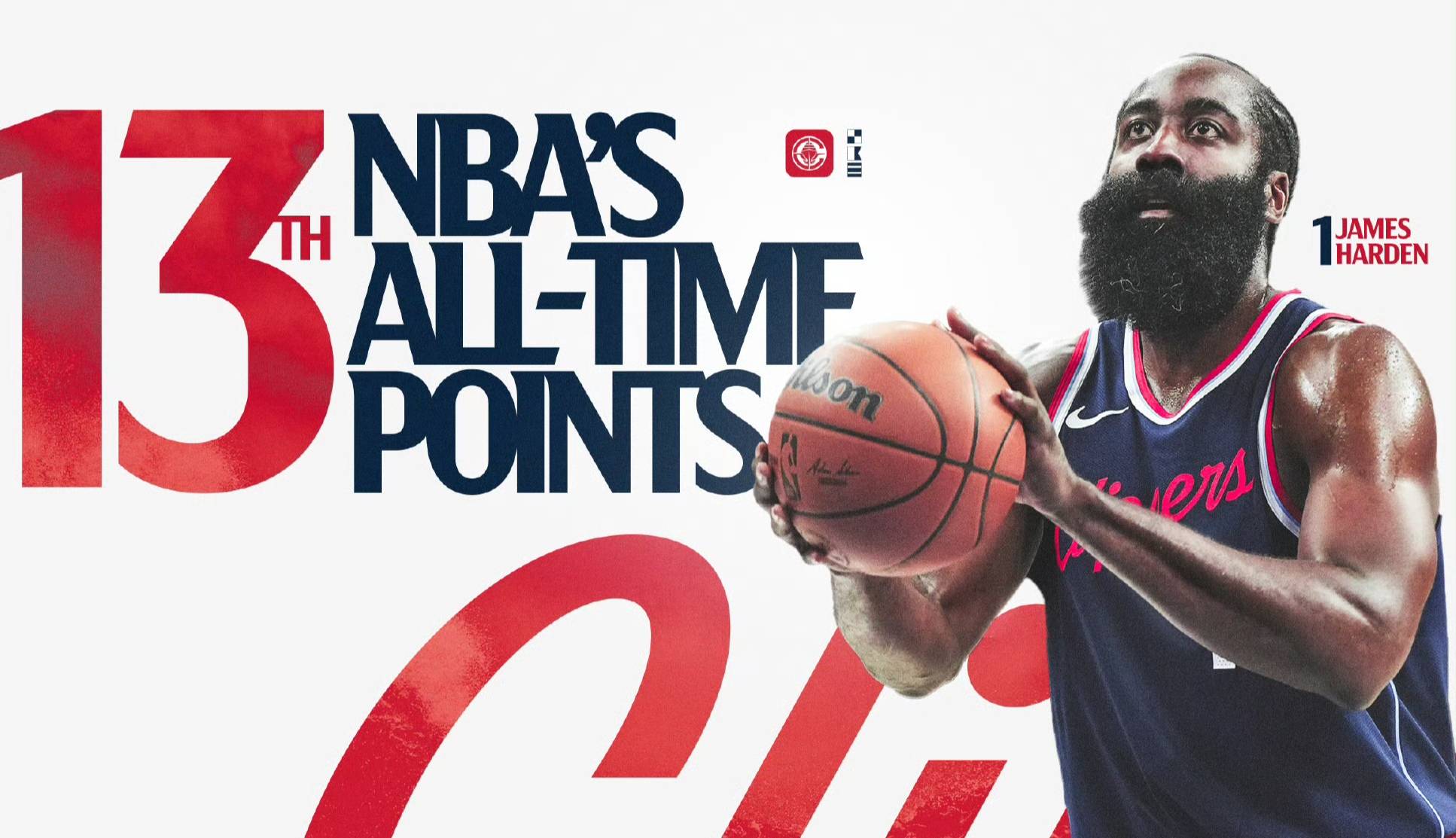 开云下载-包含快船逆转灰熊，连胜序幕拉开队史最佳战绩的词条