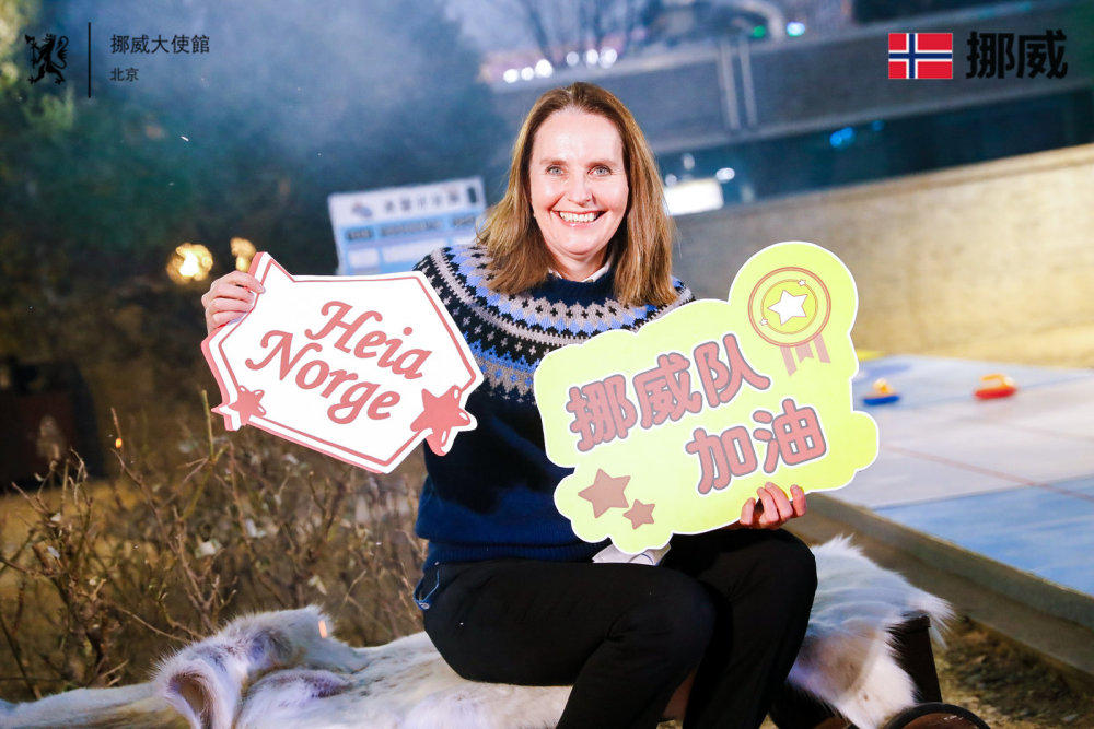 开云体育平台APP-挪威运动员备战全力以赴,备战目标明确