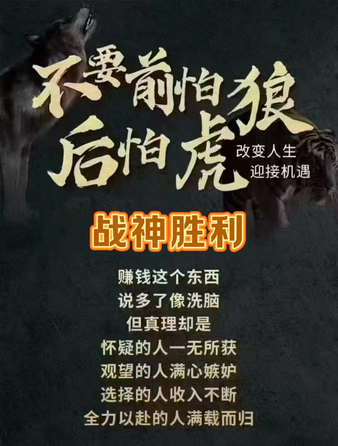 开云体育在线-坚持不懈球队苦战取胜，主场喜讯传来的简单介绍