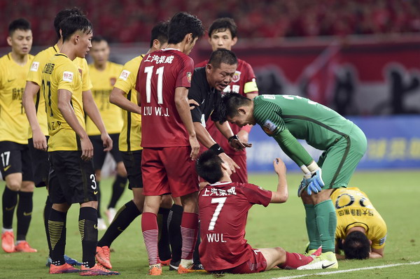 开云体育-上港击败力帆，主场取胜展现强大实力的简单介绍