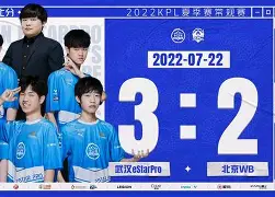 开云下载-包含HKA险胜100T，Knight打出惊人五杀宿敌对决成都决赛之夜，让粉丝疯狂欢呼的词条