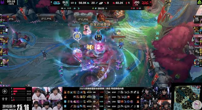 开云体育入口-TSM翻盘BLG，Scout极限生还后反打峡谷大战入围赛，技惊四座的简单介绍