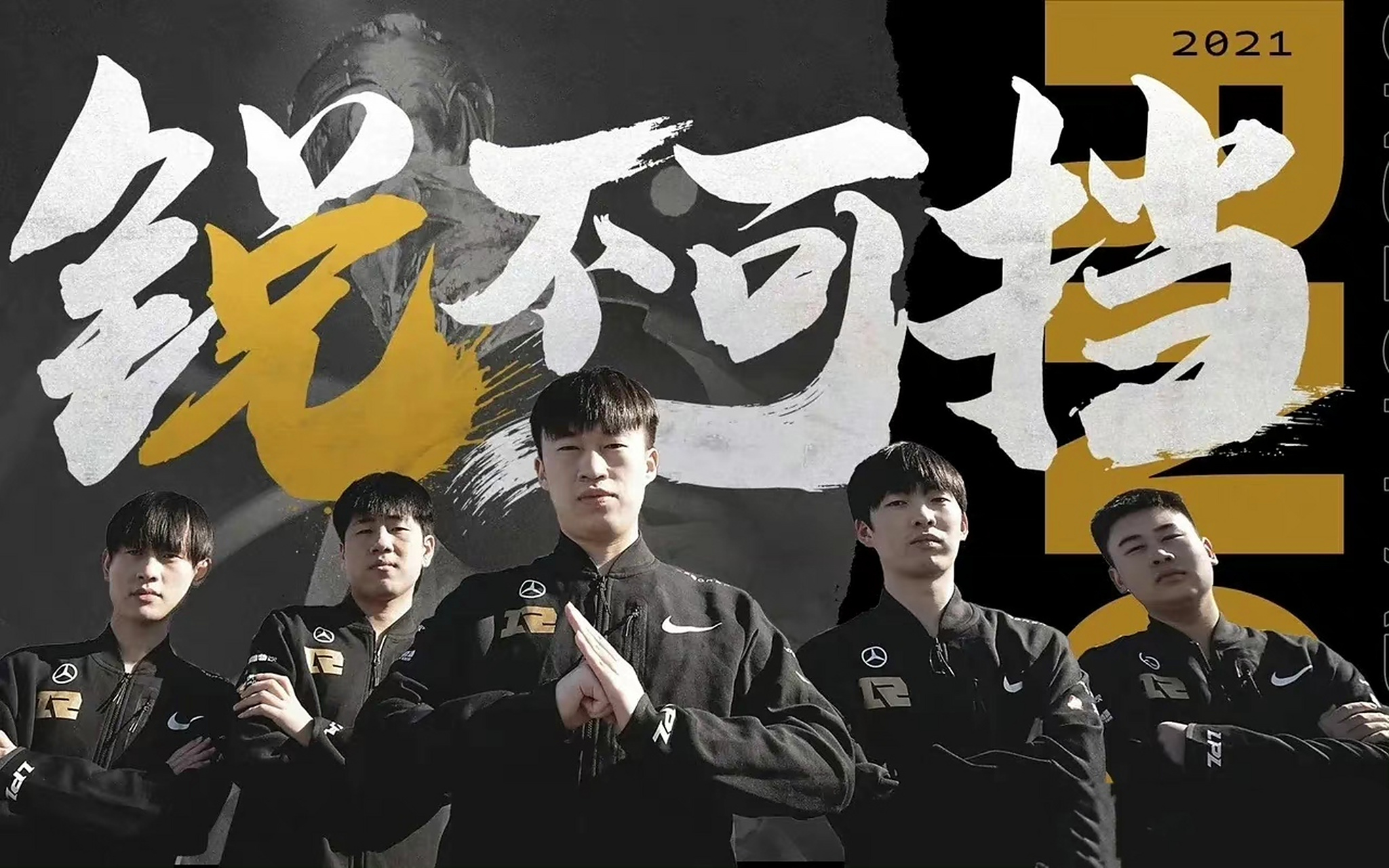 开云体育官网-C9血洗EDG，Xiaohu关键团战开团秒人鏖战多局入围赛，引爆全场热议的简单介绍