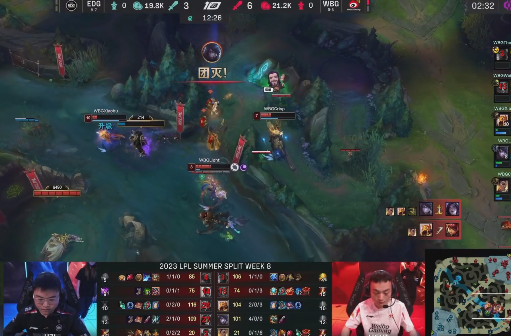 开云体育官网-C9血洗EDG，Xiaohu关键团战开团秒人鏖战多局入围赛，引爆全场热议的简单介绍