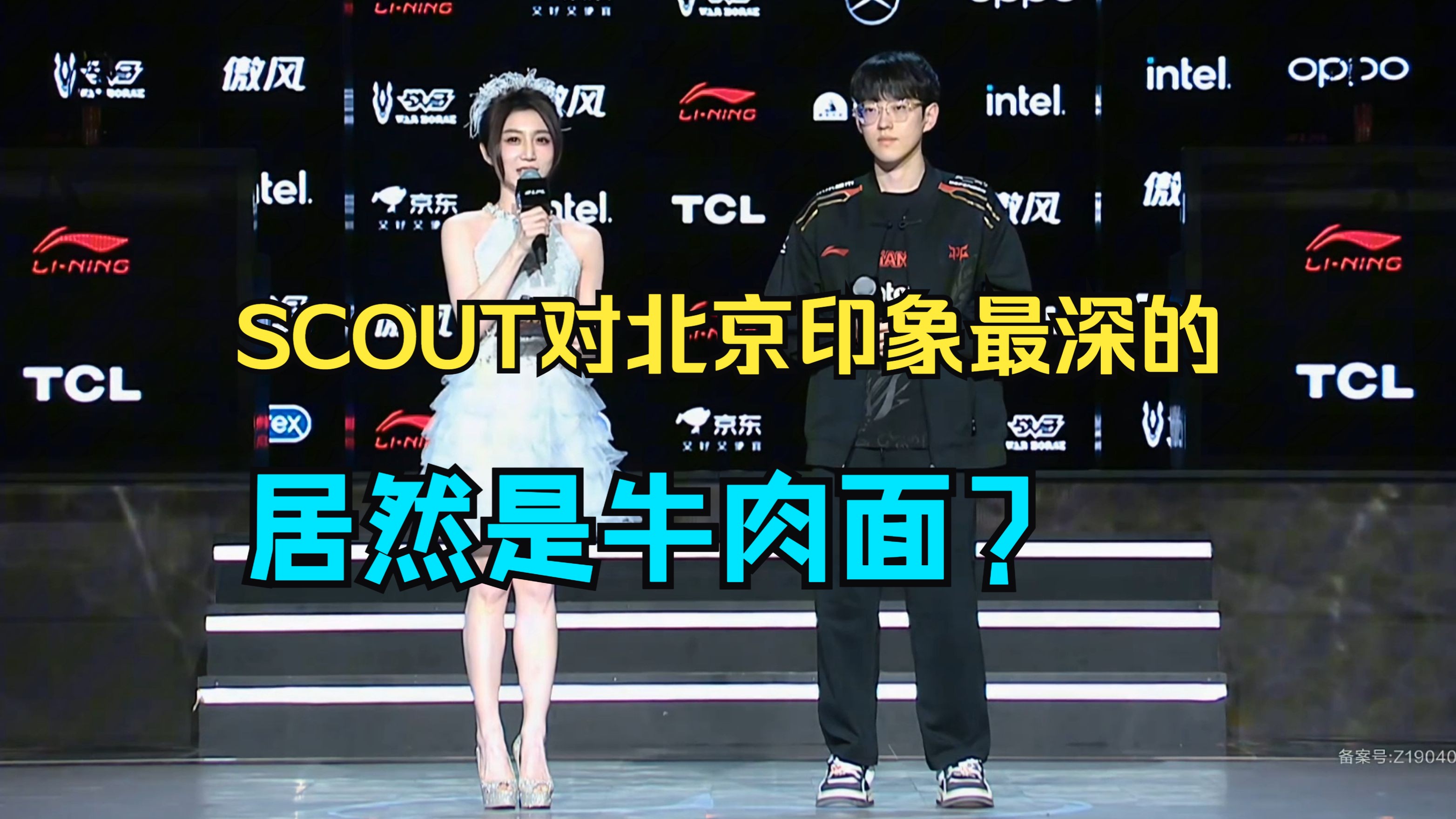 开云体育app-WBG轻取JDG，Deft线上压制力十足激烈交锋八强赛，强势挺进下一轮的简单介绍