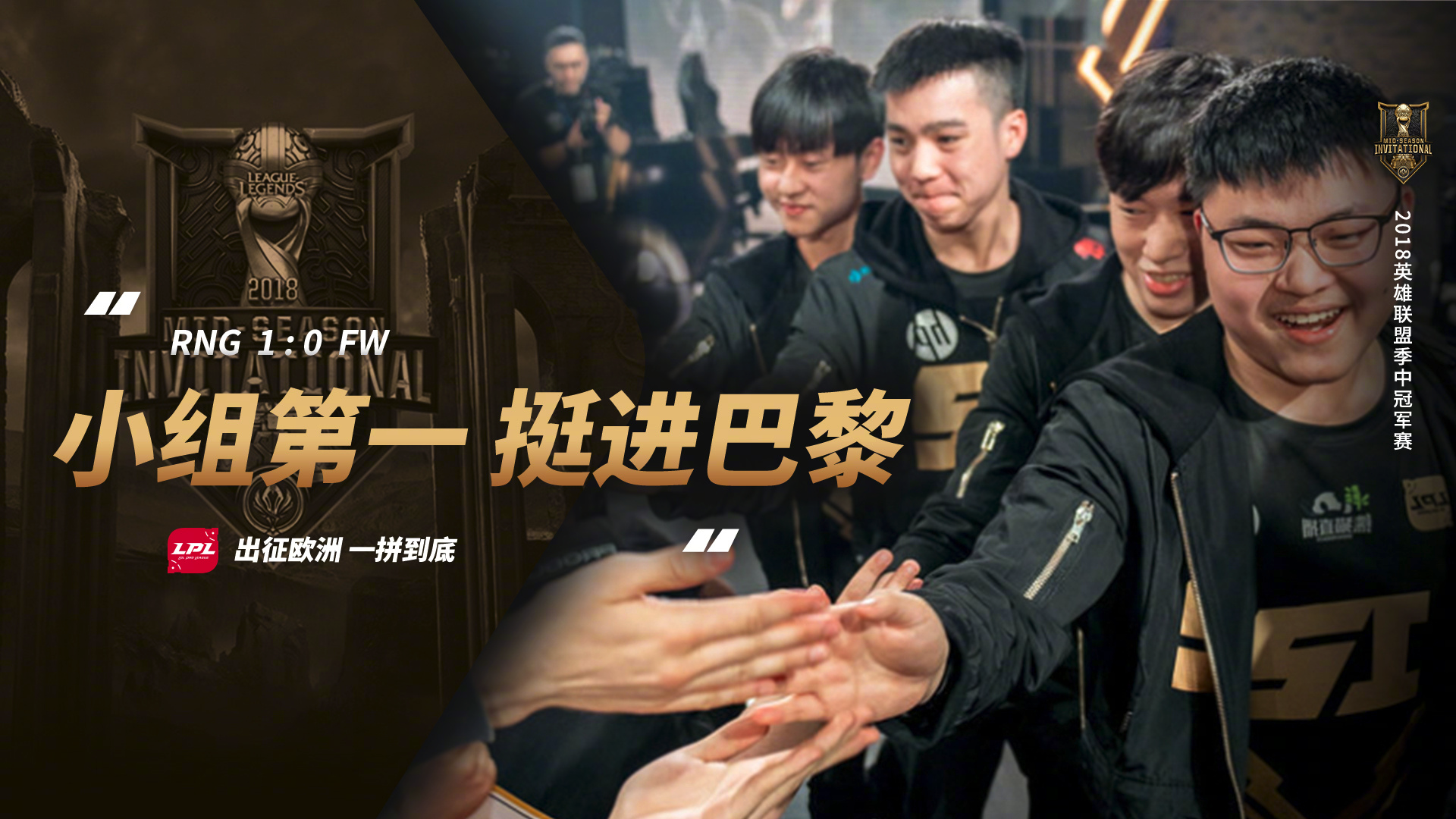 开云体育入口-包含TSM鏖战RNG，Uzi完成史诗逆转宿敌对决入围赛，留下经典瞬间的词条