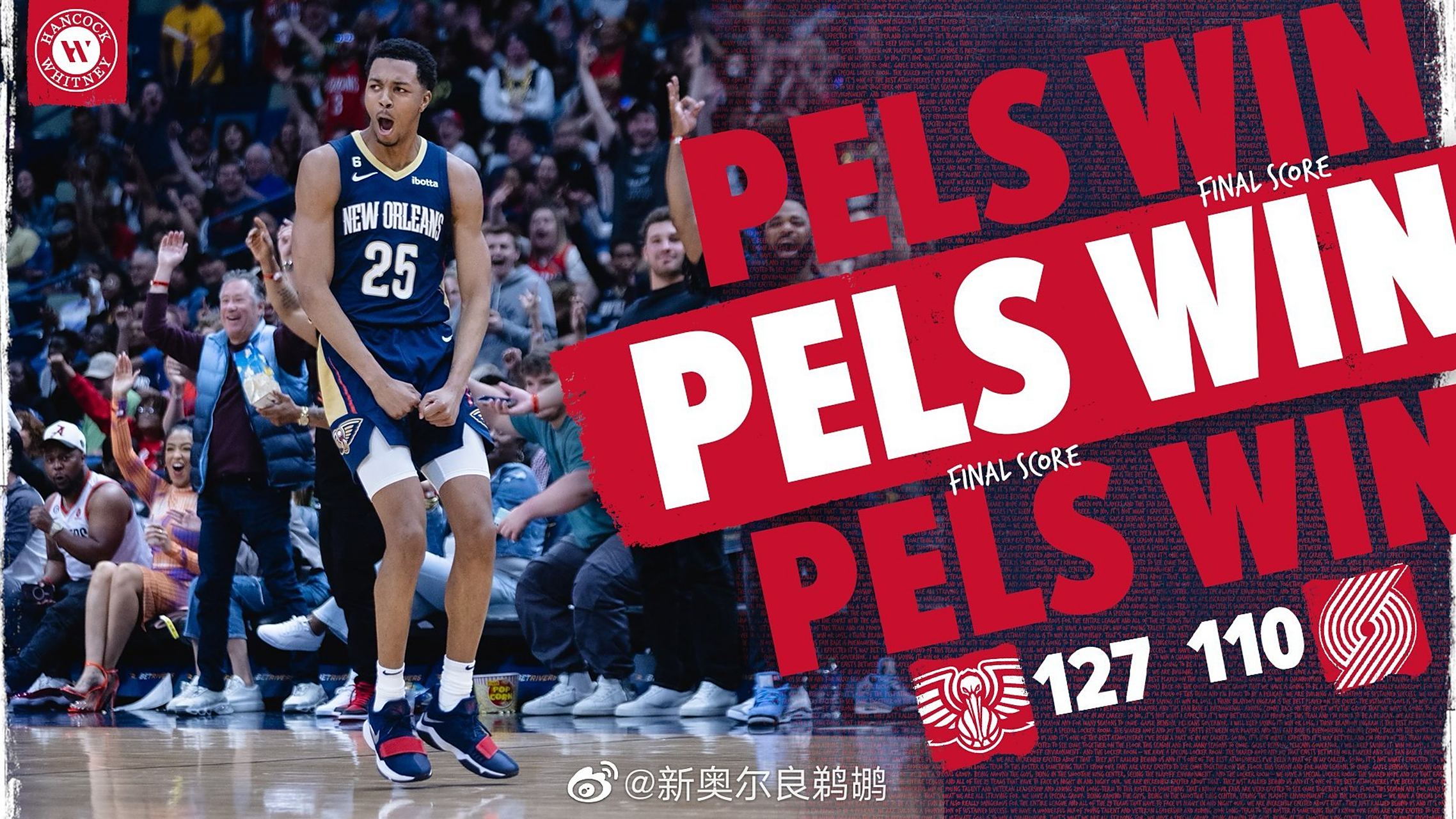 开云体育在线-关于尼克斯不敌开拓者，理论半场砍下17分的信息