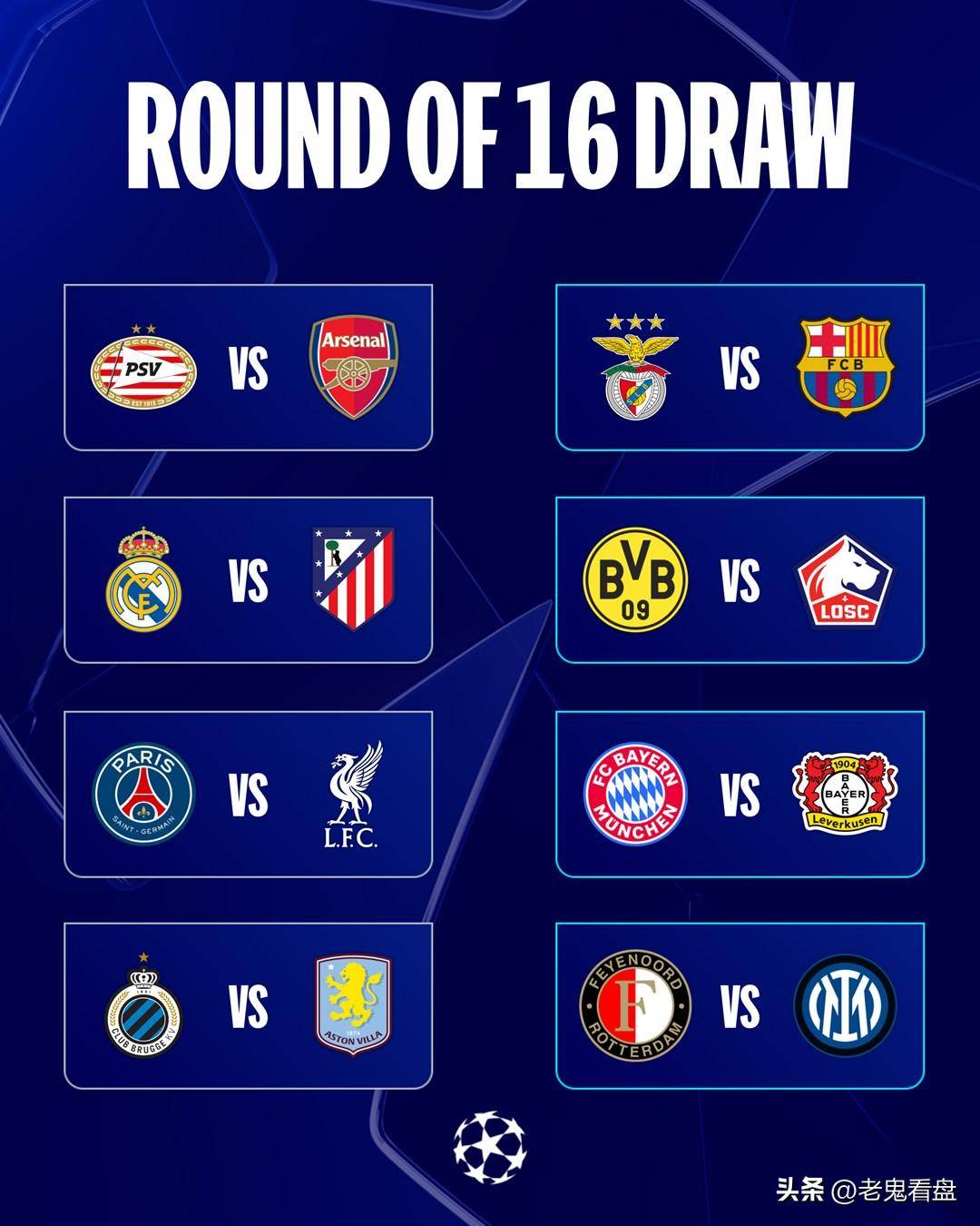 开云体育下载-利物浦客场惨败，英超卫冕冠军难留欧冠资格