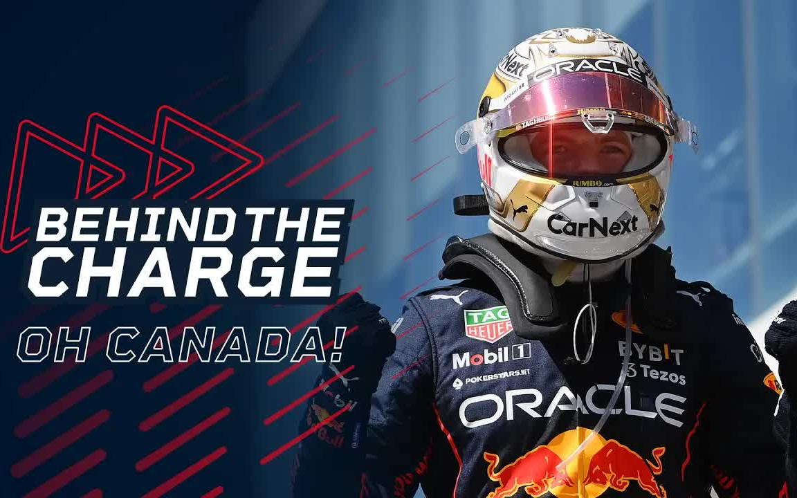 开云官网-加拿大队大获全胜,晋级半决赛对阵德国