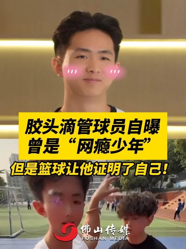 开云下载-少年强则国家强,年轻球员崭露头角