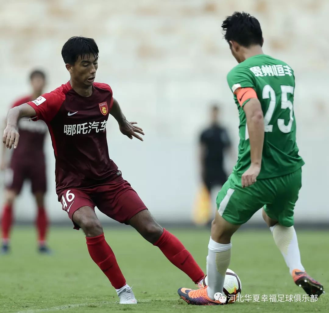 开云体育平台APP-河北华夏幸福连胜连捷，蓄势待发领奖