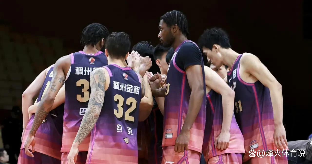 开云平台-包含鹈鹕逆转浙江队，布克点燃赛场的词条