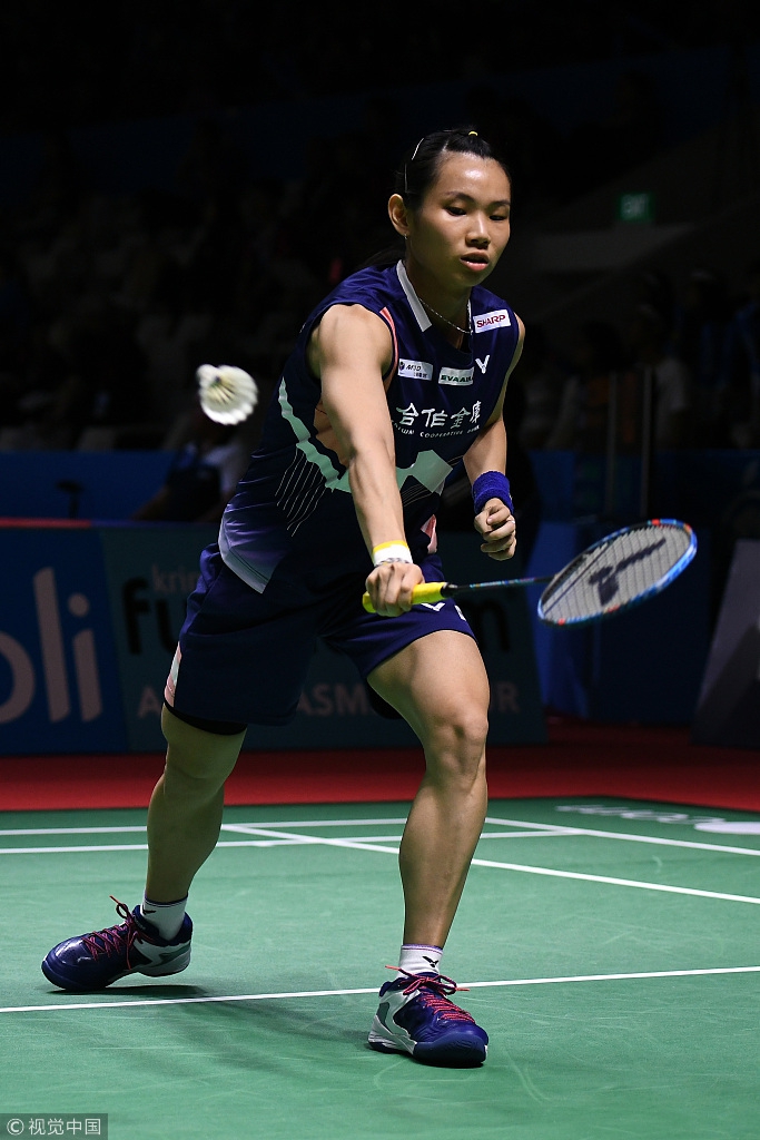 开云体育APP下载-印尼队逆转泰国队,戴资颖统治全场的简单介绍